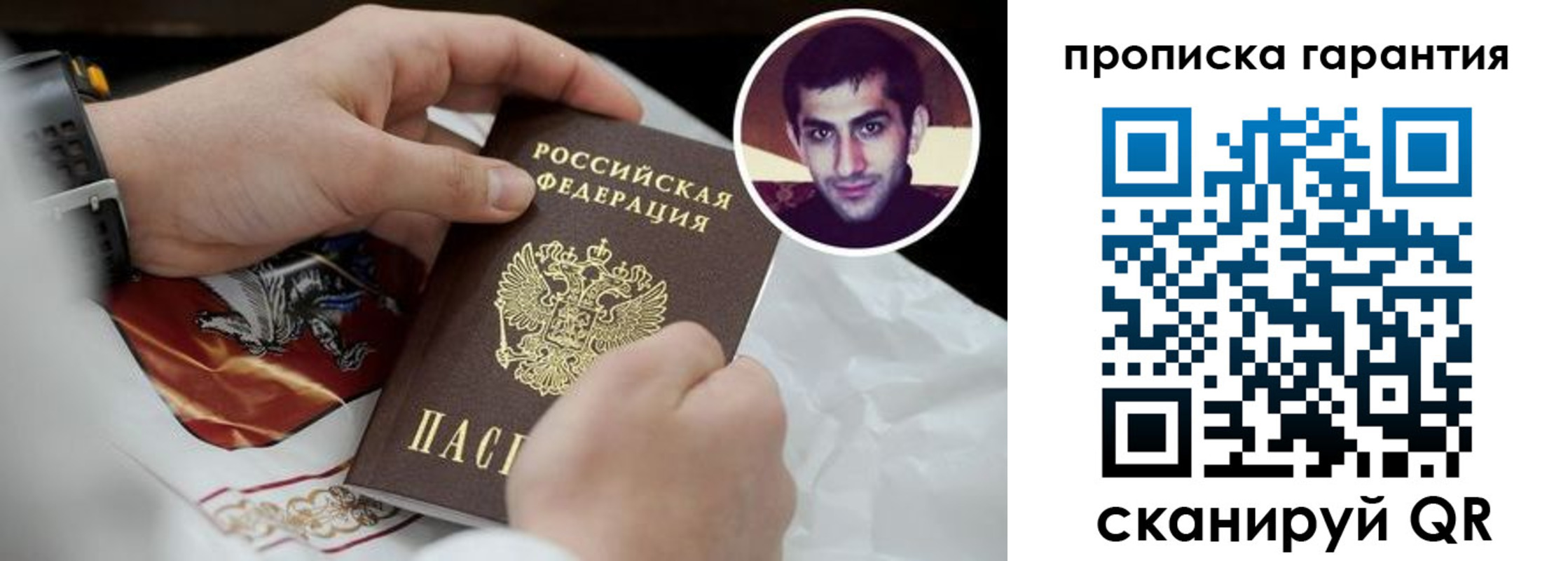 форма 3 в Таштаголе
